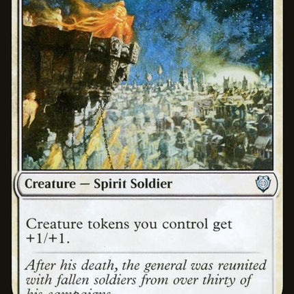 85-phantomgeneral