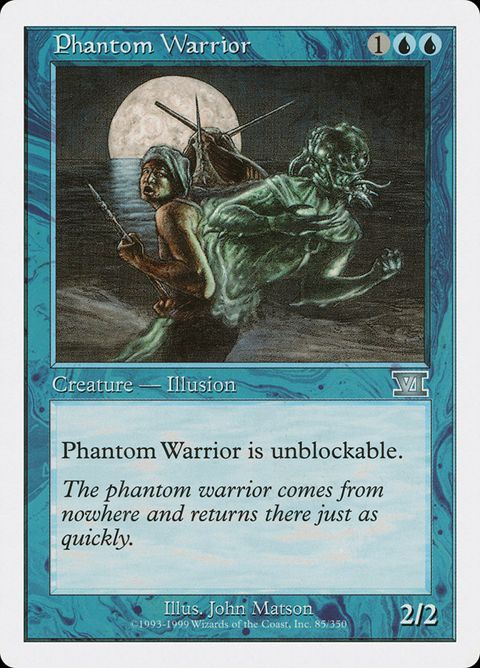 85-phantomwarrior