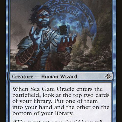 85-seagateoracle