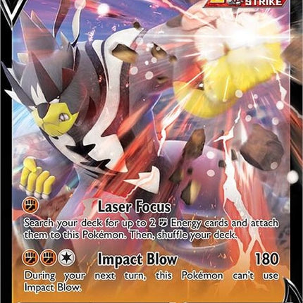 85-singlestrikeurshifuv