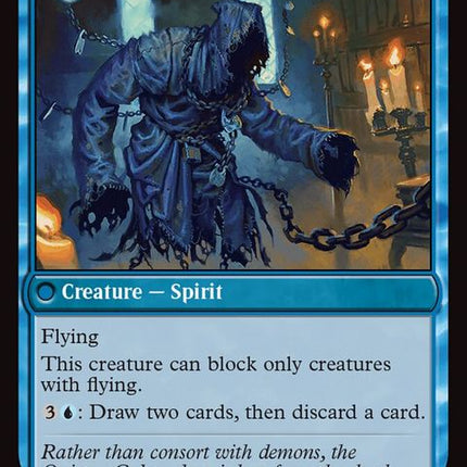 85-soulcipherboardcipherboundspirit