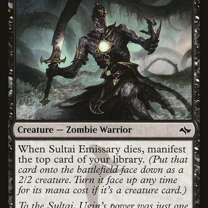 85-sultaiemissary
