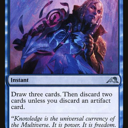 85-thirstforknowledge