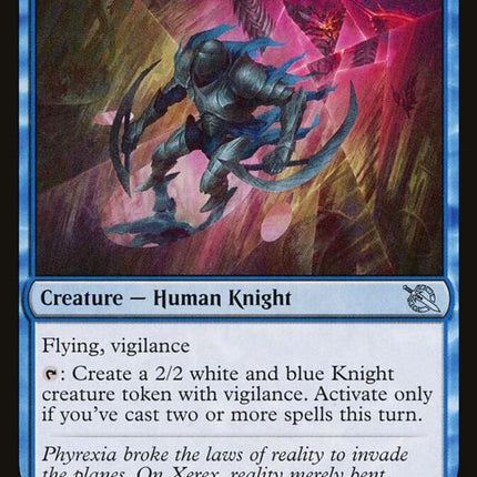 85-xerexstrobeknight