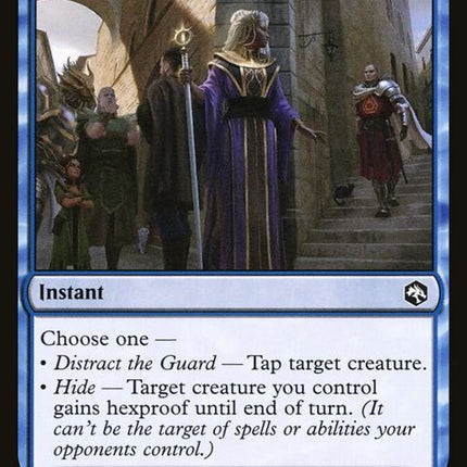 85-youseeaguardapproach