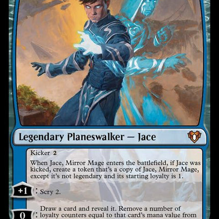 852-jacemirrormage