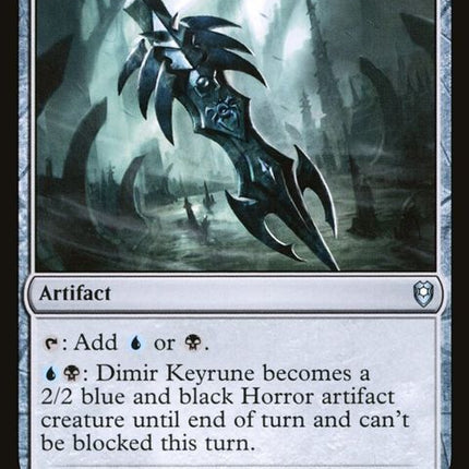 856-dimirkeyrune