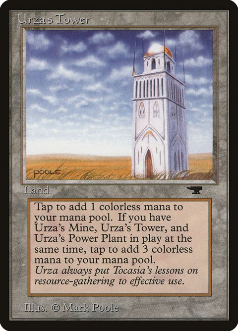 85c-urzastower