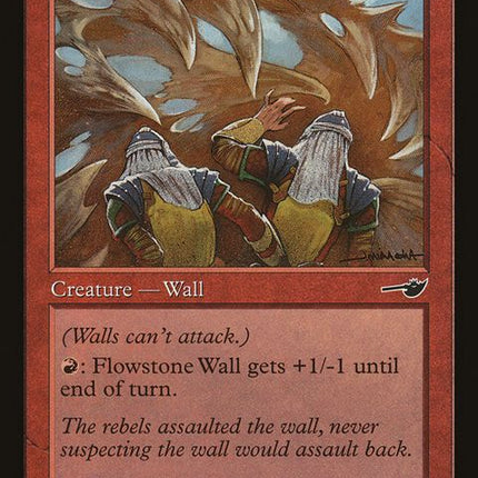 86-flowstonewall
