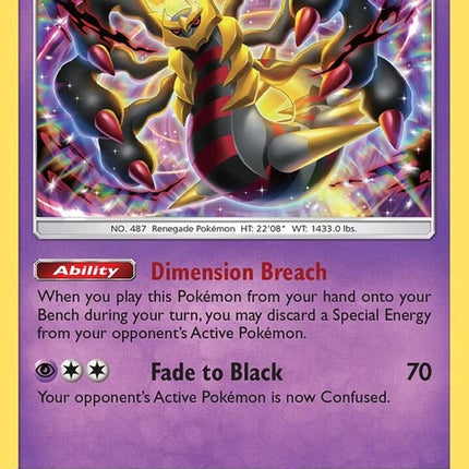 86-giratina