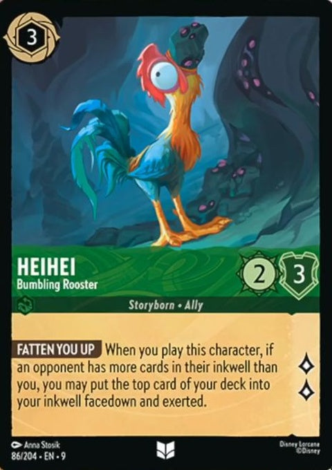 86-heihei-bumblingrooster