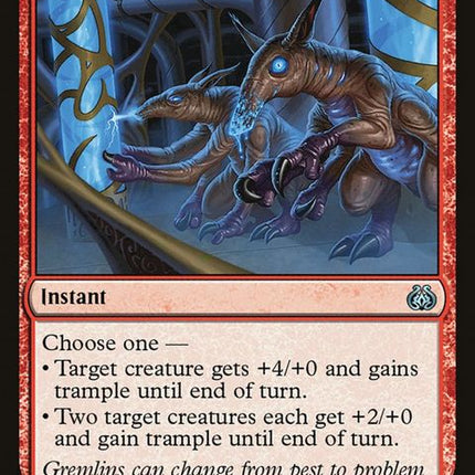 86-invigoratedrampage