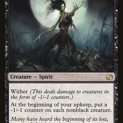 86-midnightbanshee