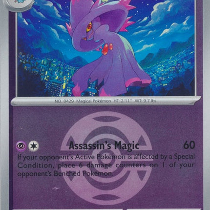 86-mismagius-duskball