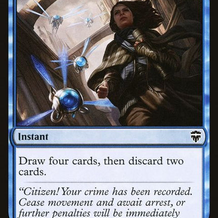 86-pryingeyes