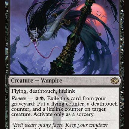 86-qarsirevenant