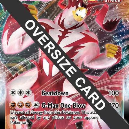 86-singlestrikeurshifuvmax