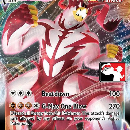 86-singlestrikeurshifuvmax
