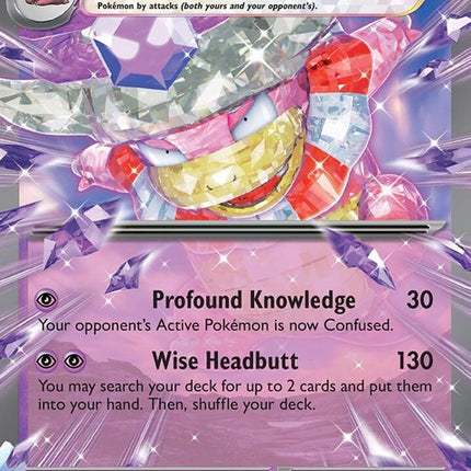 86-slowkingex