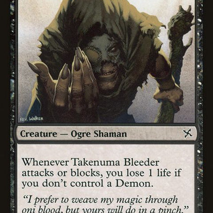 86-takenumableeder