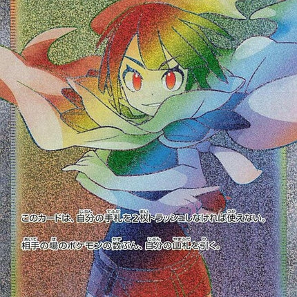 86-zinniasresolve