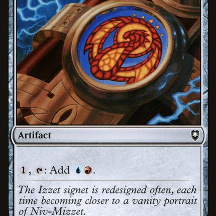 863-izzetsignet