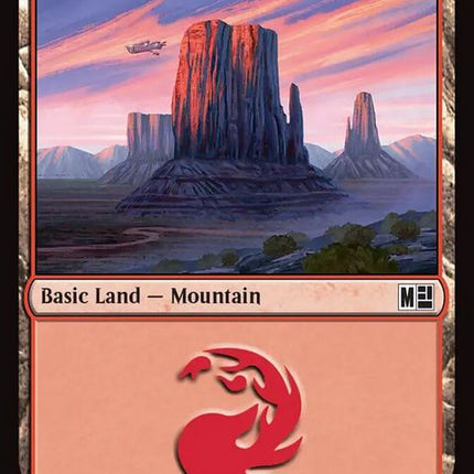 865-mountain