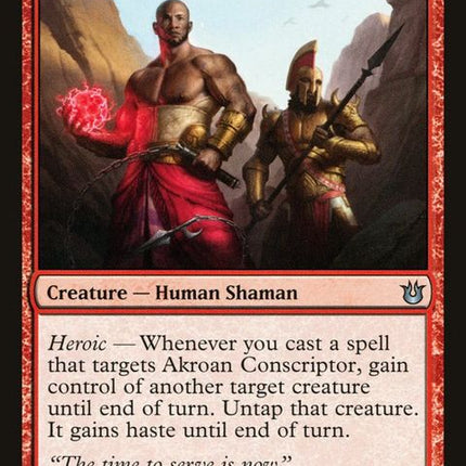 87-akroanconscriptor