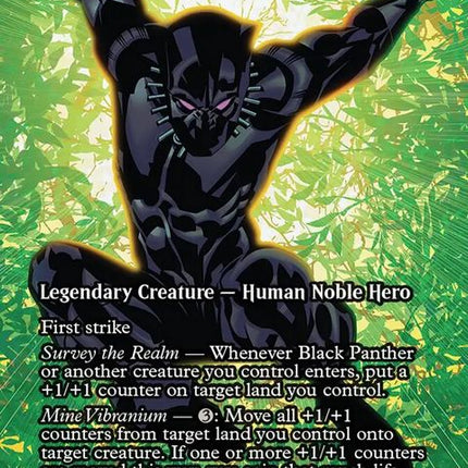 87-blackpantherwakandanking