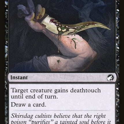 87-bladebrand
