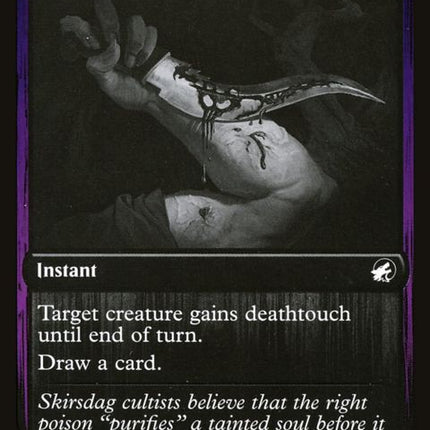87-bladebrand
