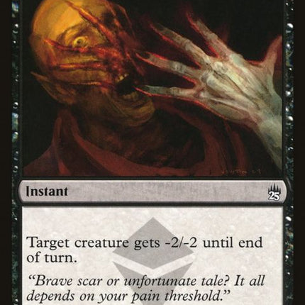 87-disfigure