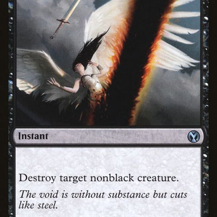 87-doomblade