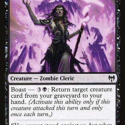 87-draugrrecruiter