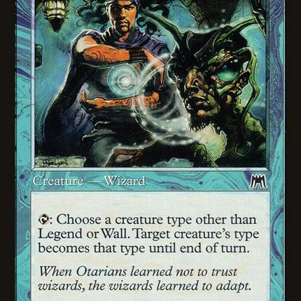 87-imagecrafter