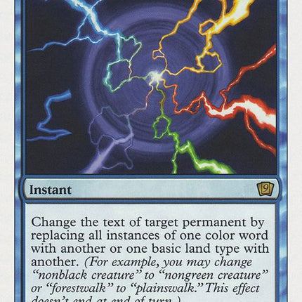87-mindbend