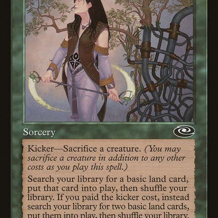 87-primalgrowth