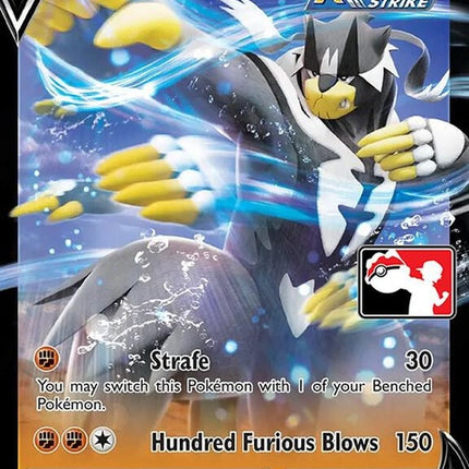 87-rapidstrikeurshifuv