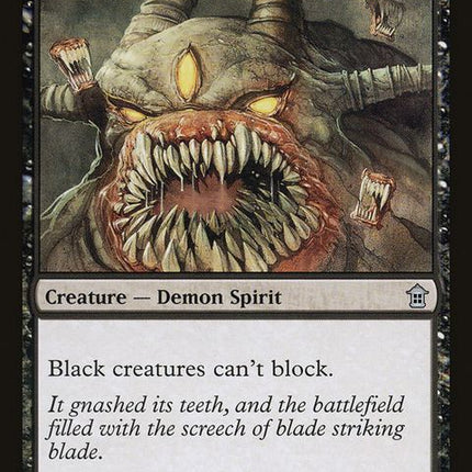 87-razorjawoni