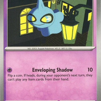 87-shuppet