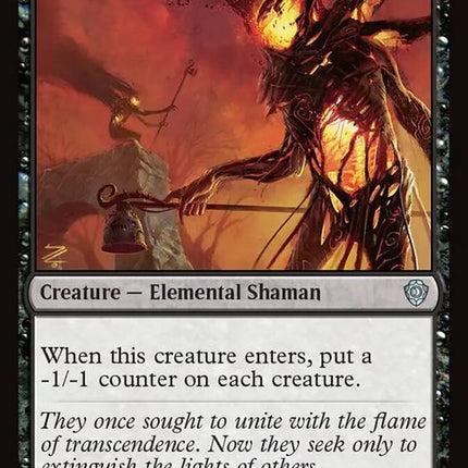 87-soulsnuffers