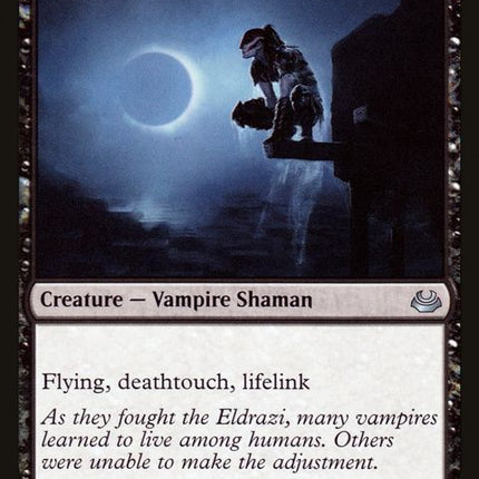 87-vampirenighthawk