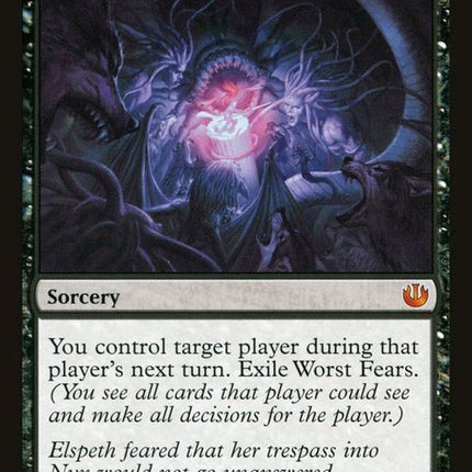 87-worstfears