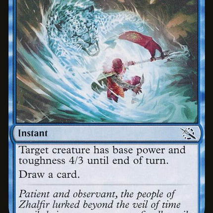 87-zhalfirinshapecraft