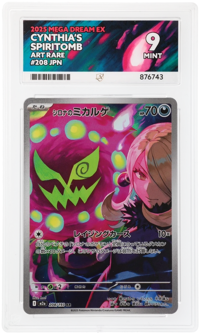 Cynthia's Spiritomb - Mega Dream EX 208 - Japanese - Graded ACE 9