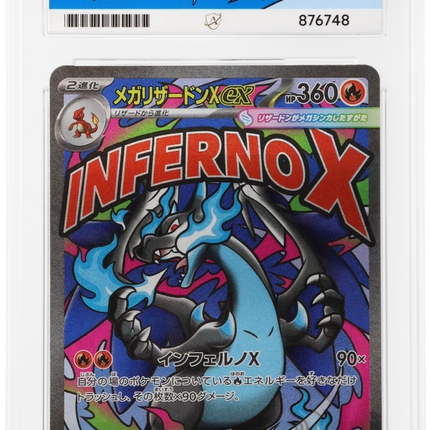Mega Charizard X EX - Mega Dream EX 223 - Japanese - Graded ACE 10