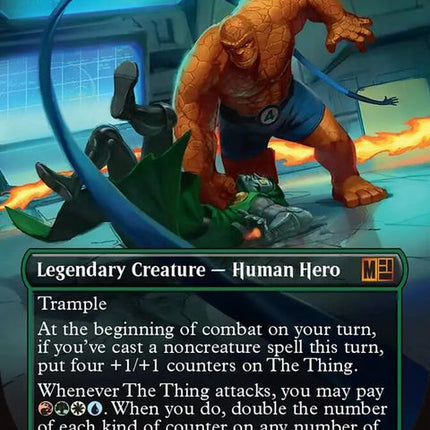 878-thething