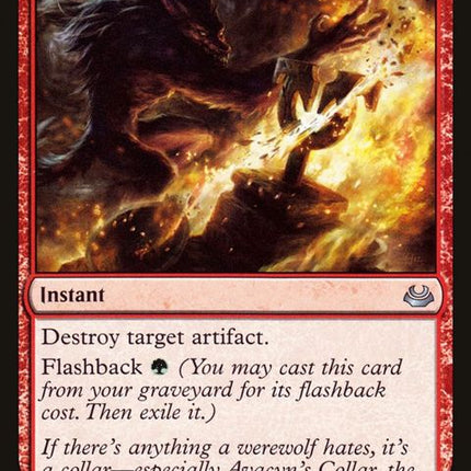 88-ancientgrudge