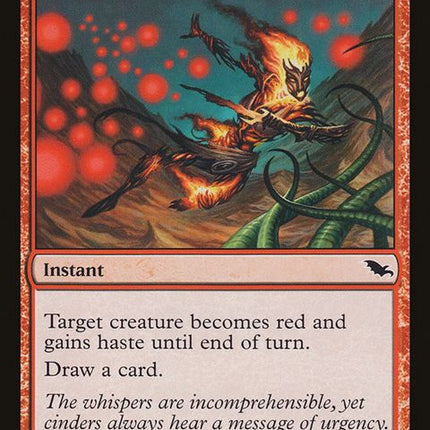 88-crimsonwisps