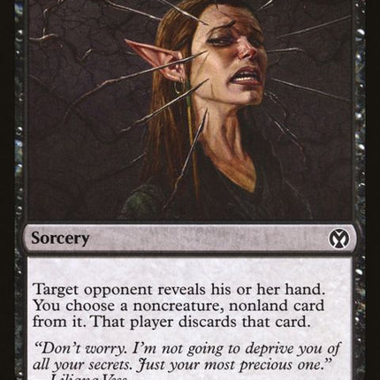 88-duress